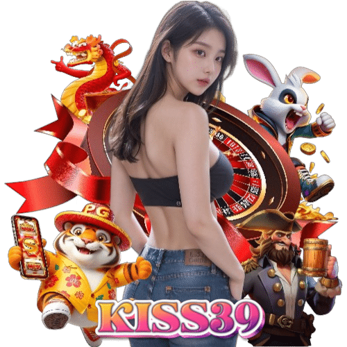 kiss39 สล็อตออนไลน์